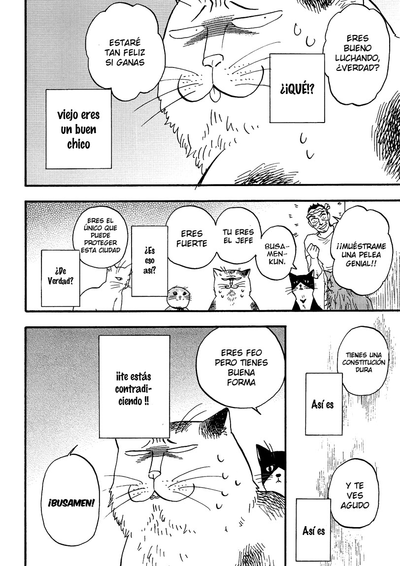 Ore wa Busamen - Neko Tsudzuri Vol. 1 Ch. 6 第10页