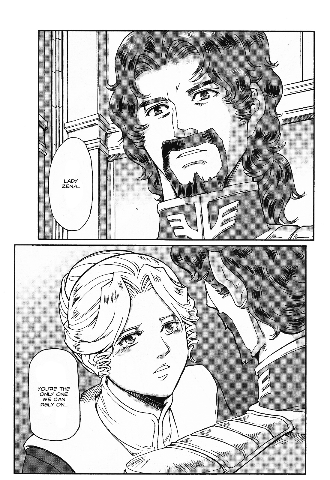 Mobile Suit Gundam MSV-R Legend of the Universal Century Heroes: The Fabulous Shin Matsunaga Junction 第29页