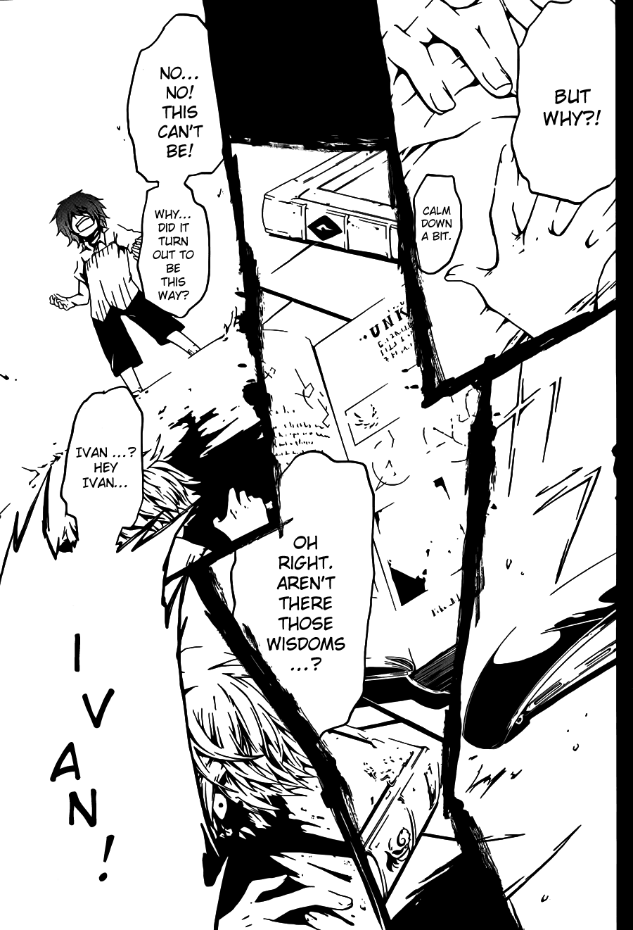 UNKNOWN Vol. 1 Ch. 4 第27页