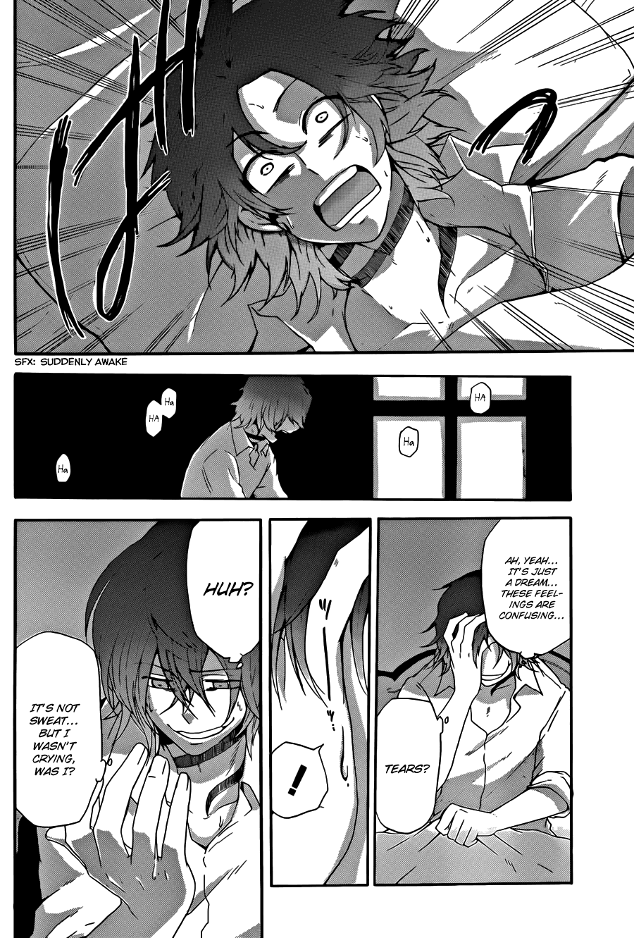 UNKNOWN Vol. 1 Ch. 4 第28页