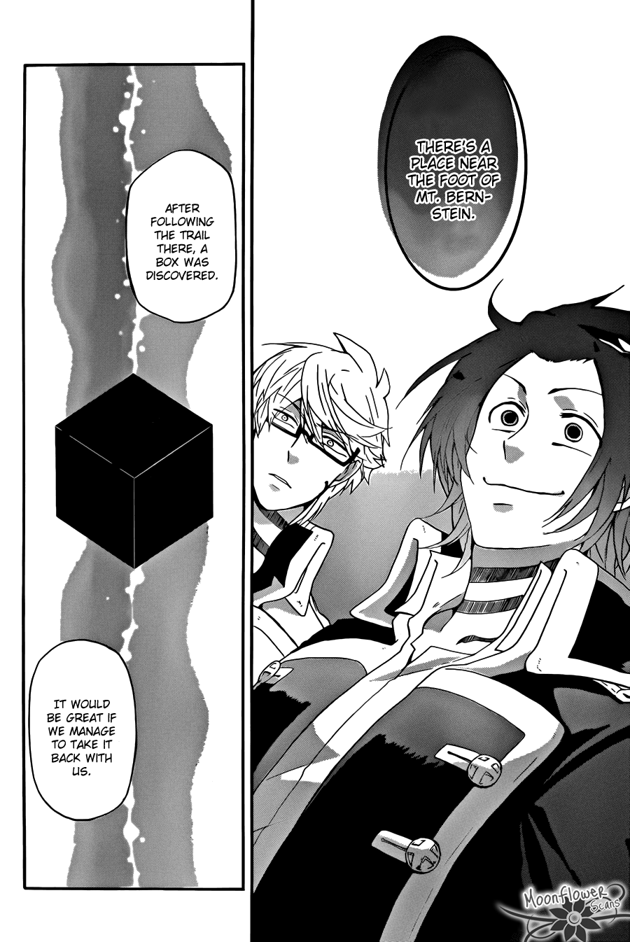 UNKNOWN Vol. 1 Ch. 4 第34页