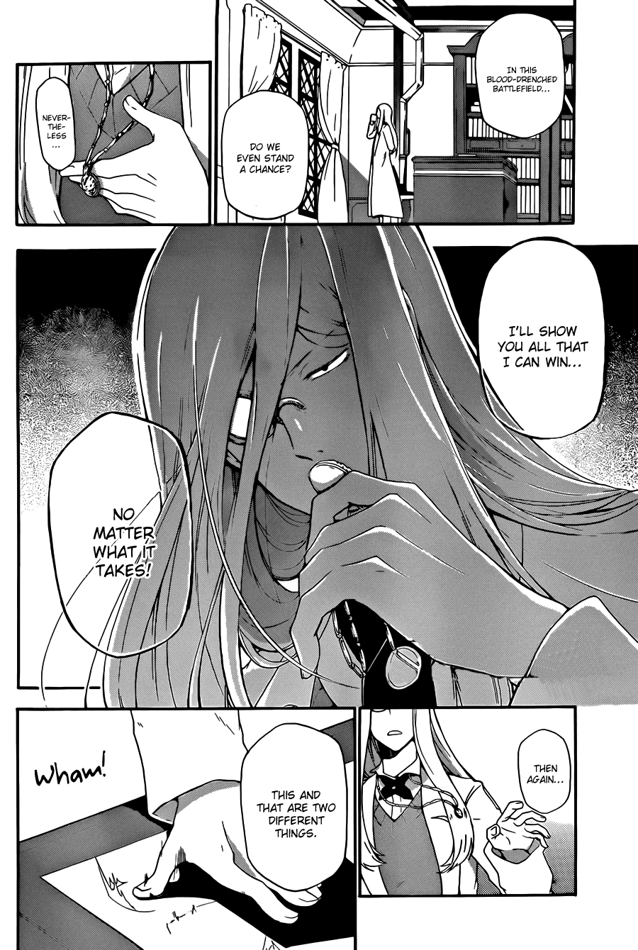 UNKNOWN Vol. 1 Ch. 4 第38页