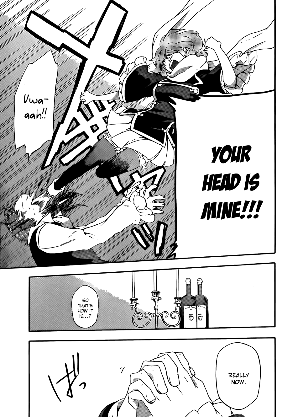 UNKNOWN Vol. 1 Ch. 4 第5页
