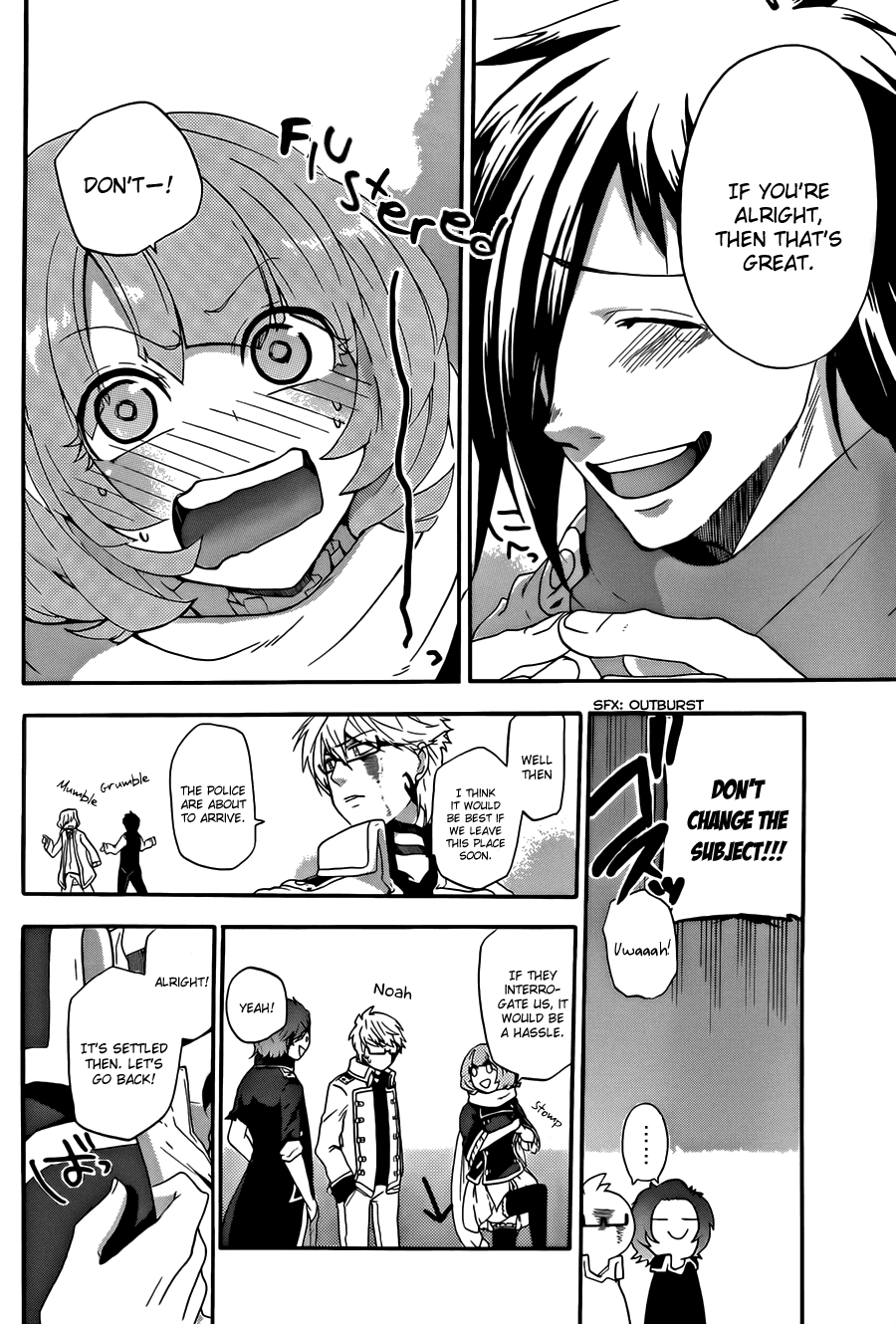 UNKNOWN Vol. 1 Ch. 4 第8页