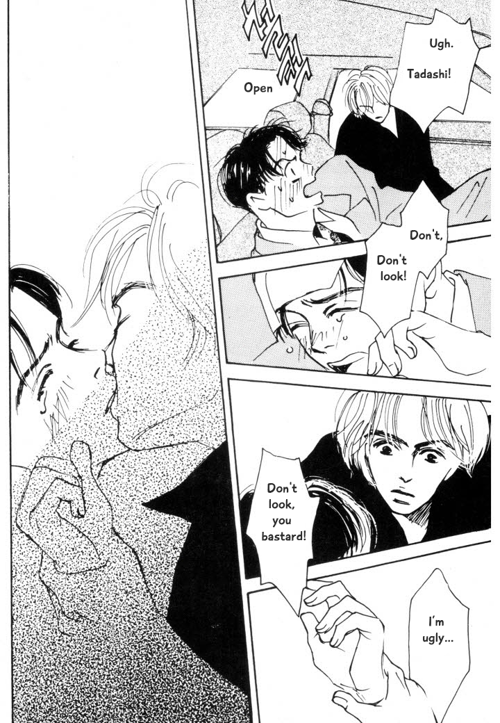 Reizouko no Naka wa Karappo Vol. 1 Ch. 6 第21页