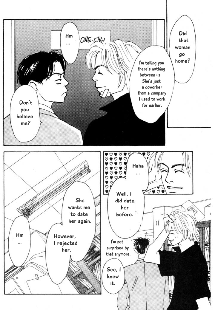 Reizouko no Naka wa Karappo Vol. 1 Ch. 6 第23页