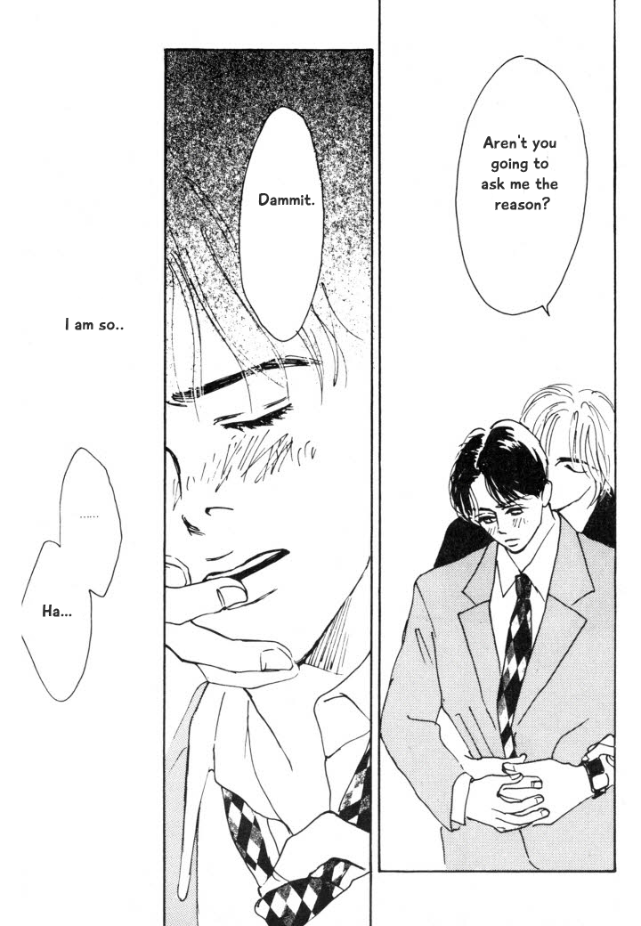Reizouko no Naka wa Karappo Vol. 1 Ch. 6 第24页