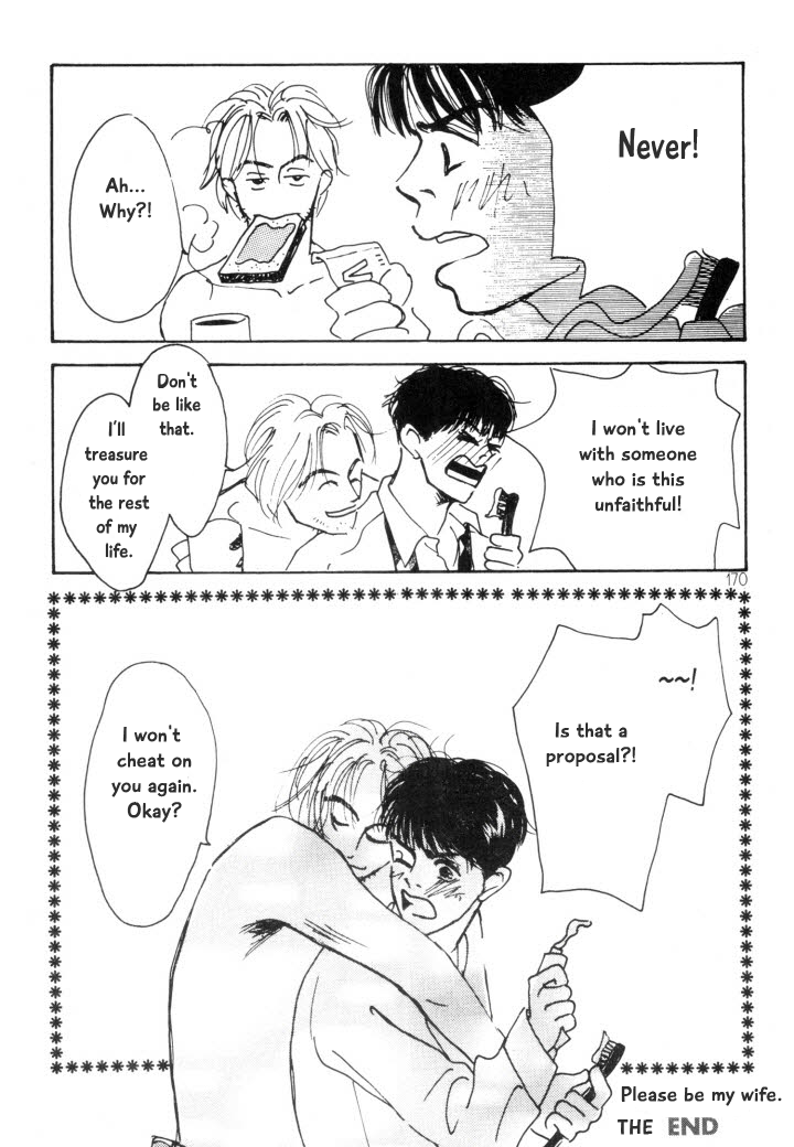 Reizouko no Naka wa Karappo Vol. 1 Ch. 6 第27页