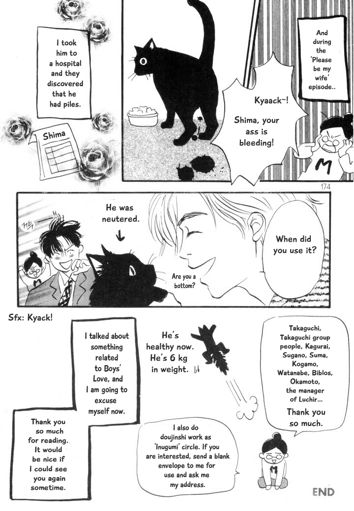 Reizouko no Naka wa Karappo Vol. 1 Ch. 6 第31页