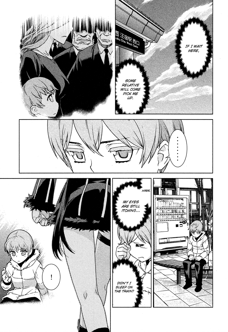 Celestial Clothes Aurora and the Boy 第23页