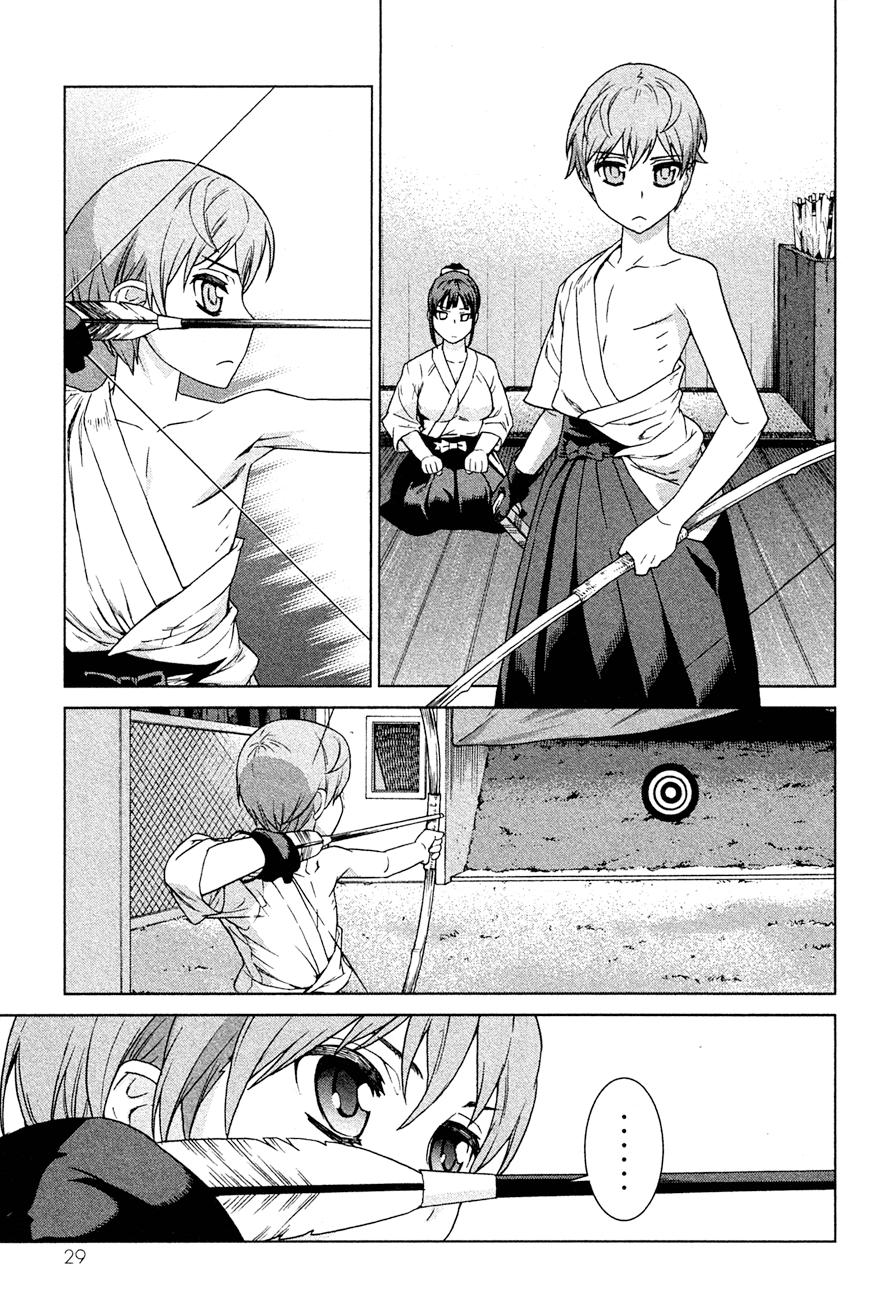 Celestial Clothes Aurora and the Boy 第31页
