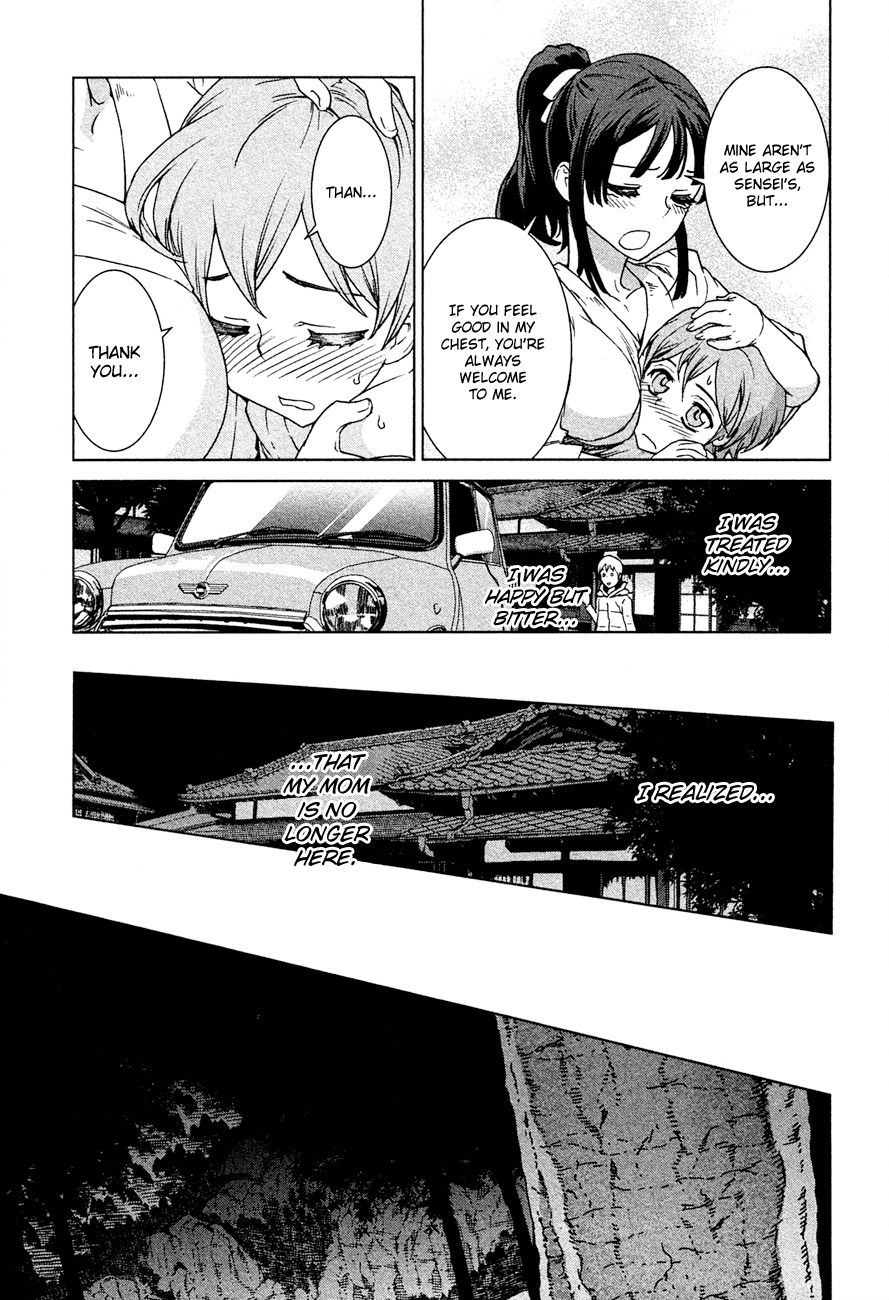 Celestial Clothes Aurora and the Boy 第35页