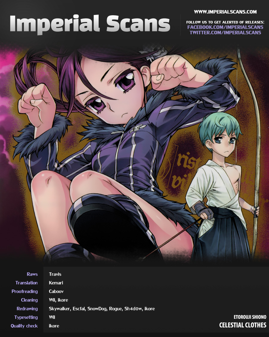 Celestial Clothes 第6页