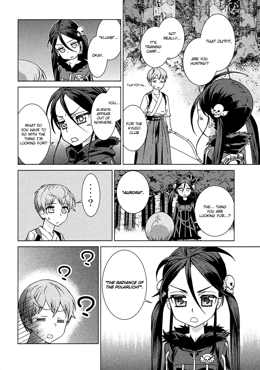 Celestial Clothes Aurora and the Boy 第56页