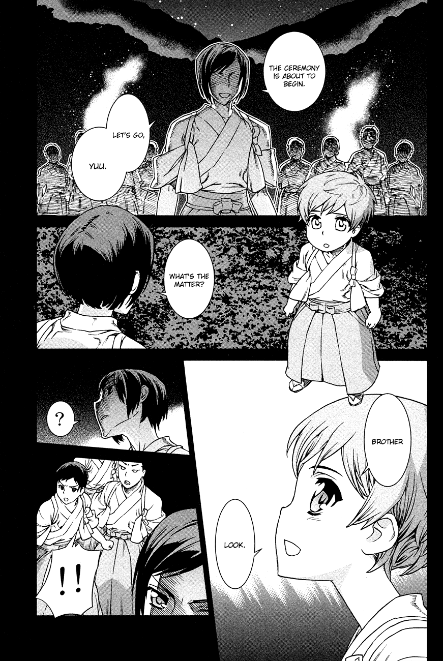 Celestial Clothes 第7页
