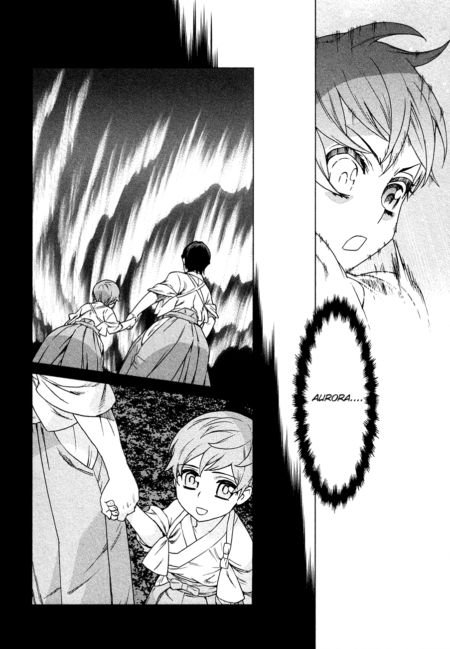 Celestial Clothes Aurora and the Boy 第72页
