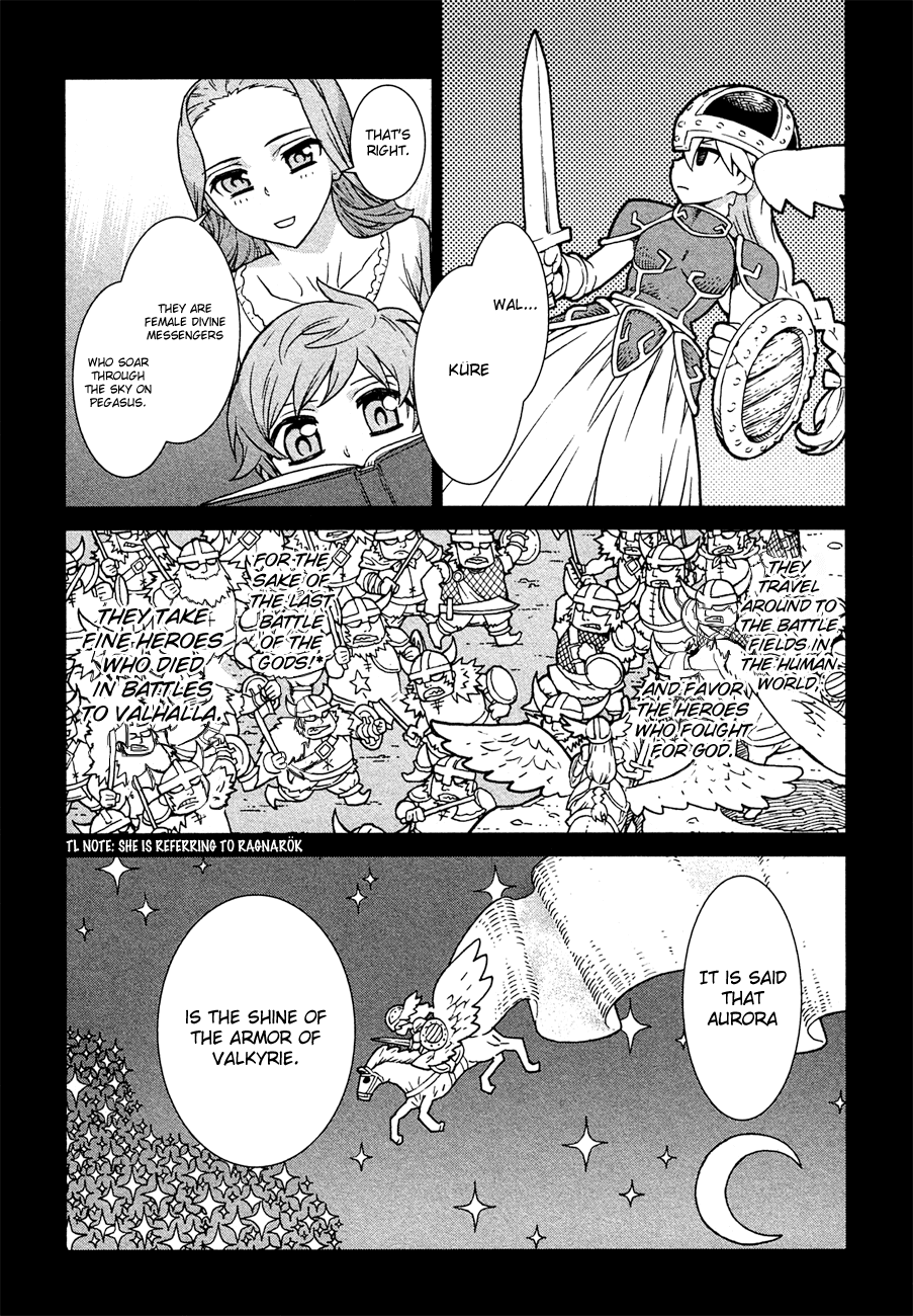 Celestial Clothes Aurora and the Boy 第74页