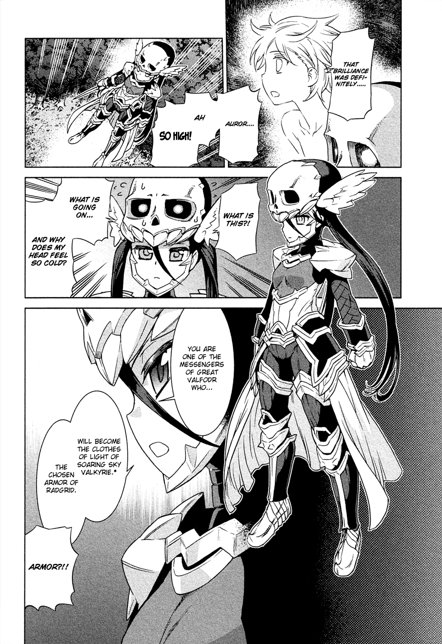 Celestial Clothes Aurora and the Boy 第78页