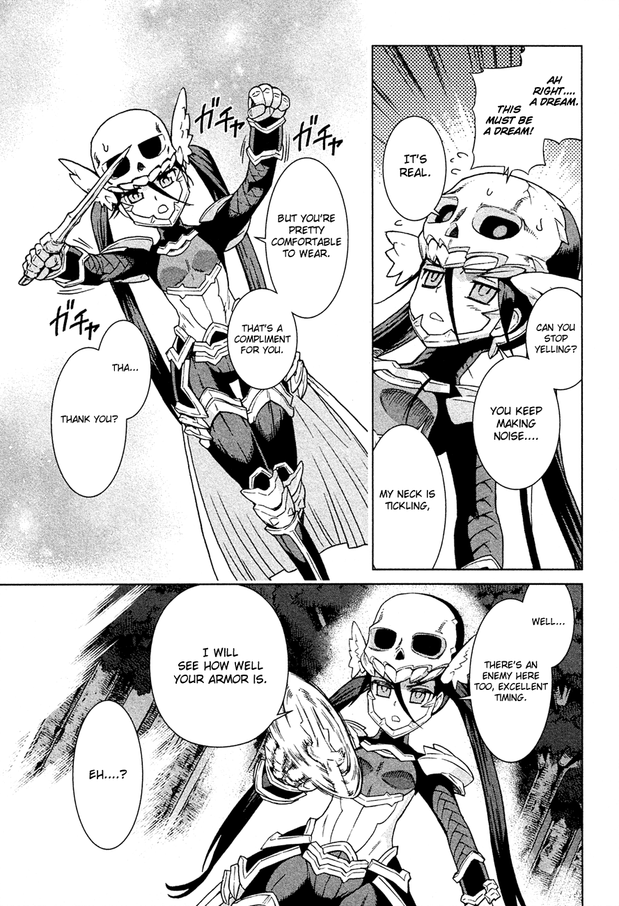 Celestial Clothes Aurora and the Boy 第79页