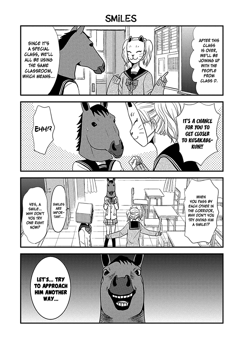 AFO Guard Feelings that Pass by Each Other 第11页