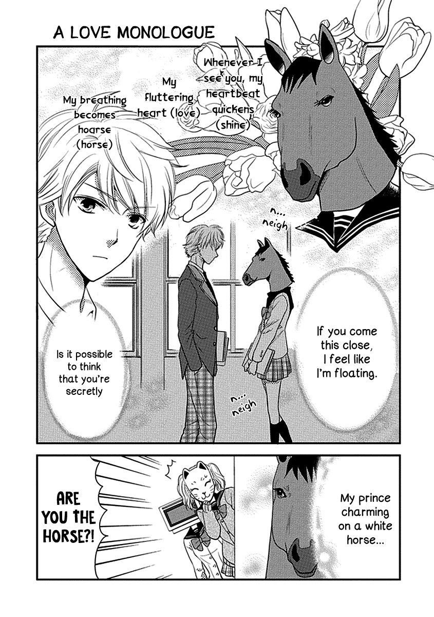 AFO Guard Feelings that Pass by Each Other 第13页