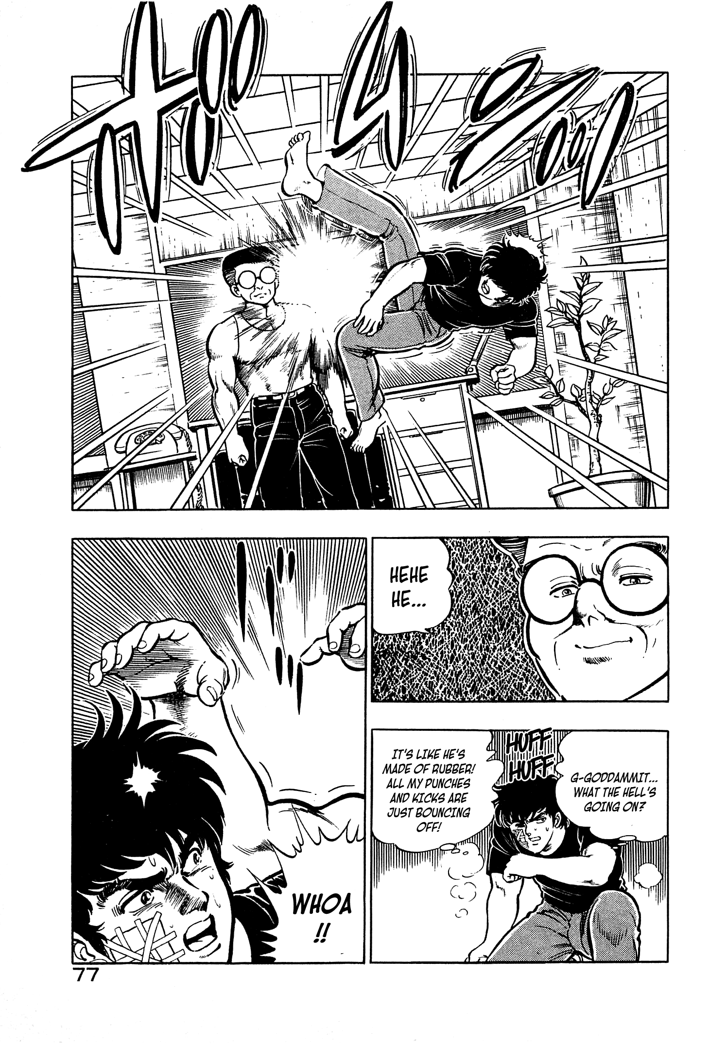 Karate Apocalypse Brothers 第8页