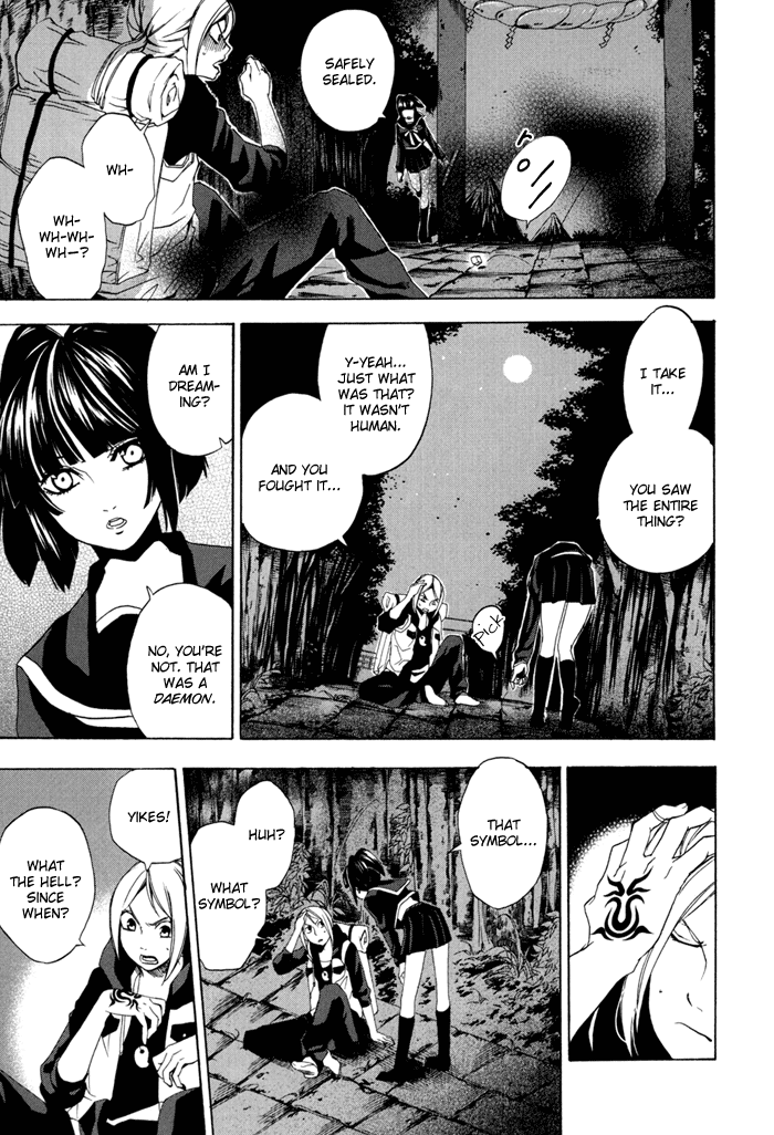 HI-no-KAGUTSUCHI Your Name Is Kagutsuchi 第27页