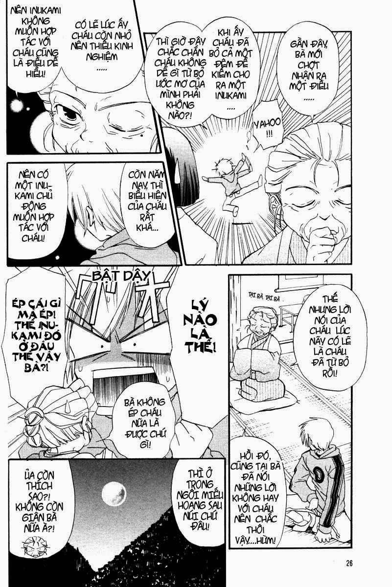 Inukami! Vol. 1 Ch. 1 第12页