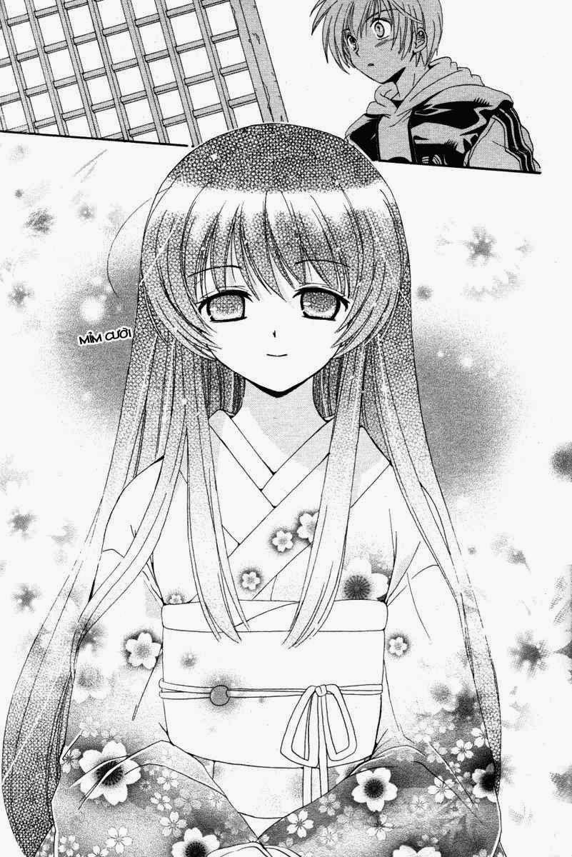 Inukami! Vol. 1 Ch. 1 第17页