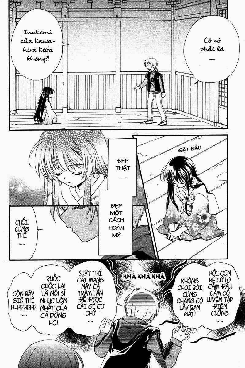 Inukami! Vol. 1 Ch. 1 第18页