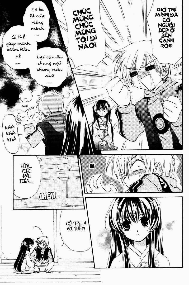 Inukami! Vol. 1 Ch. 1 第19页