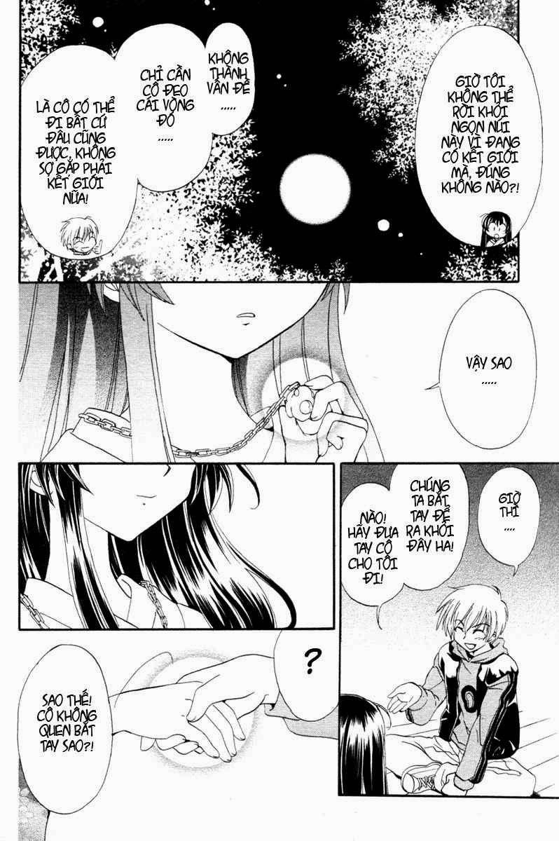 Inukami! Vol. 1 Ch. 1 第22页