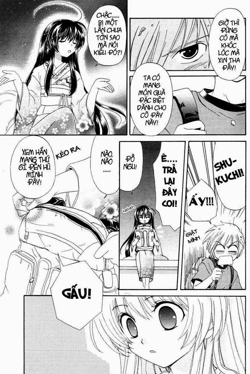 Inukami! Vol. 1 Ch. 1 第35页