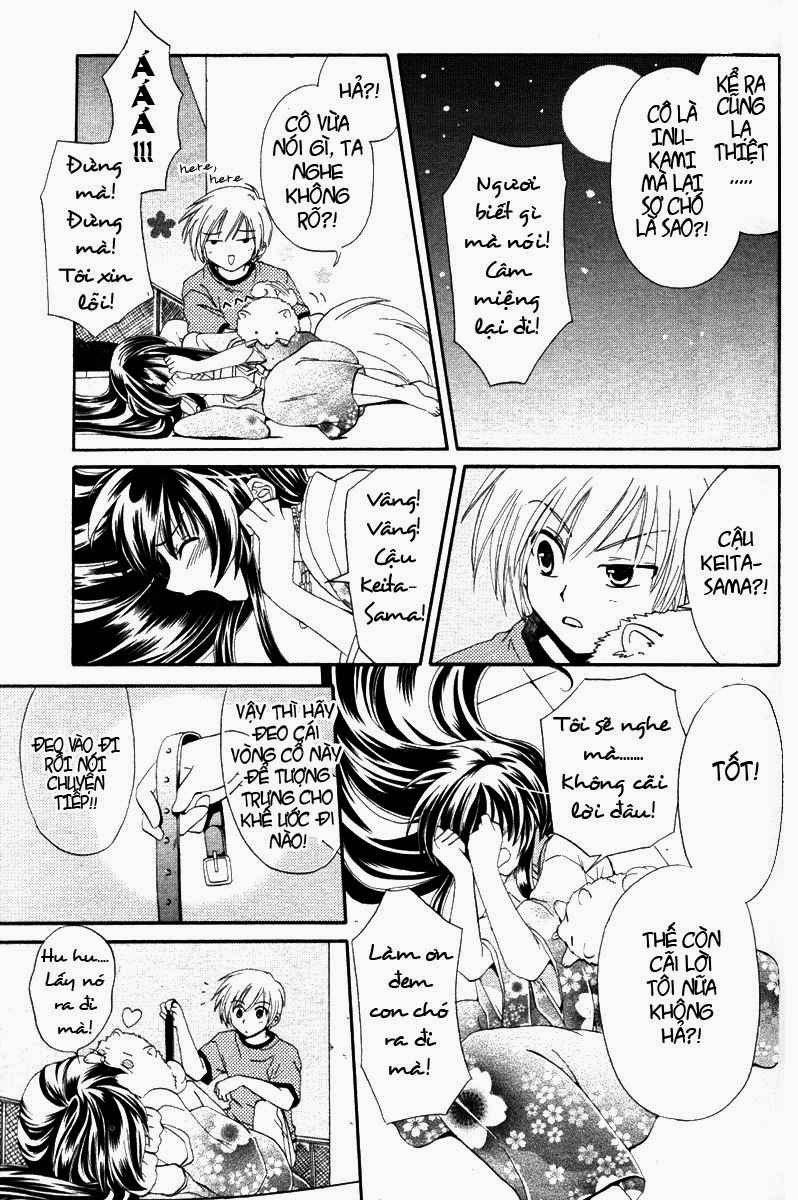 Inukami! Vol. 1 Ch. 1 第37页