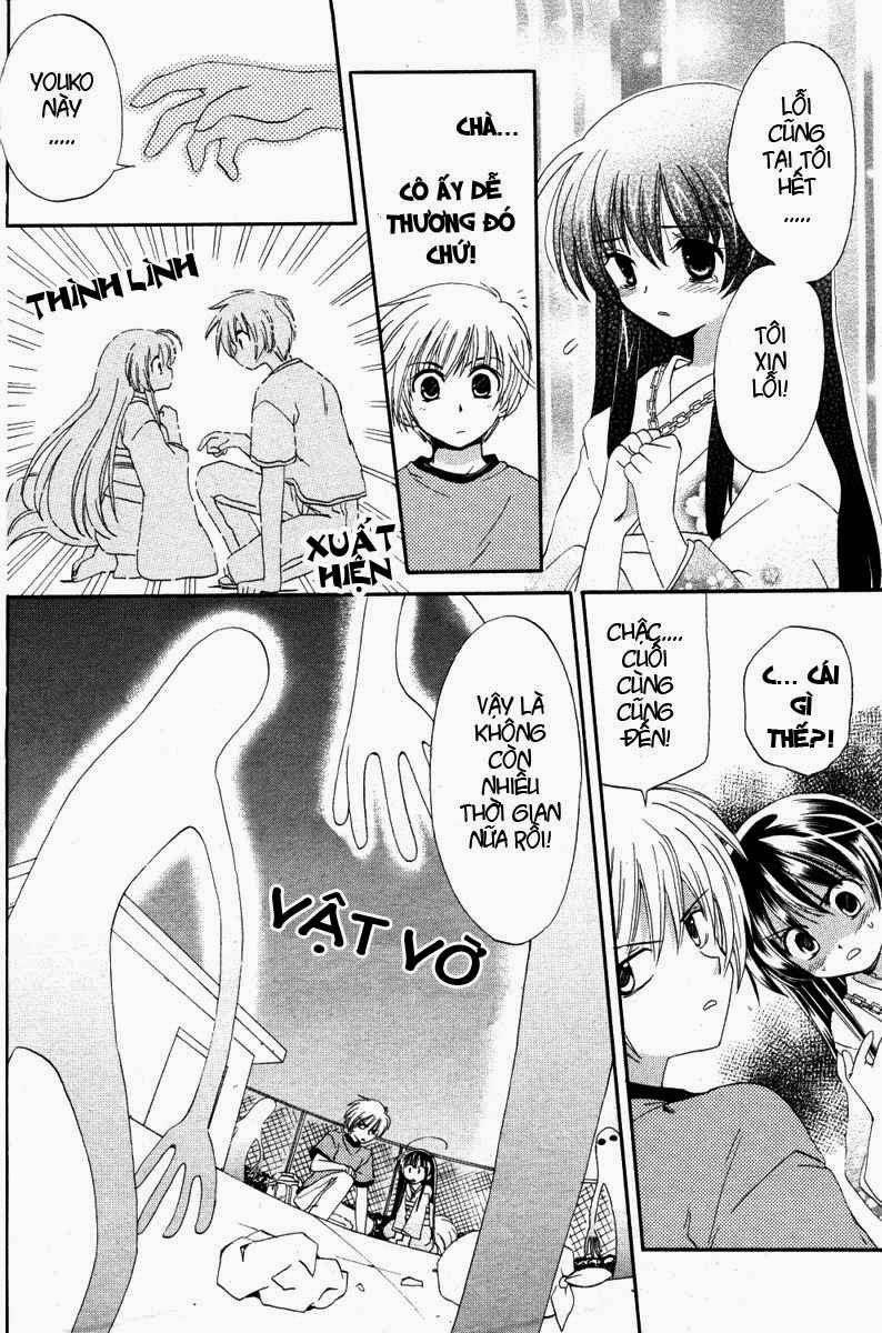 Inukami! Vol. 1 Ch. 1 第40页