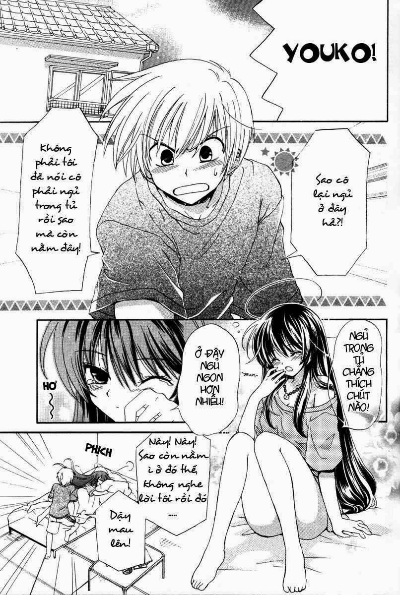 Inukami! Vol. 1 Ch. 1 第5页