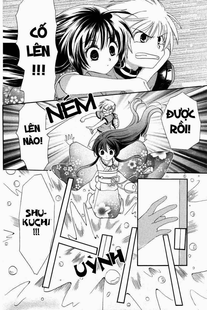 Inukami! Vol. 1 Ch. 1 第47页
