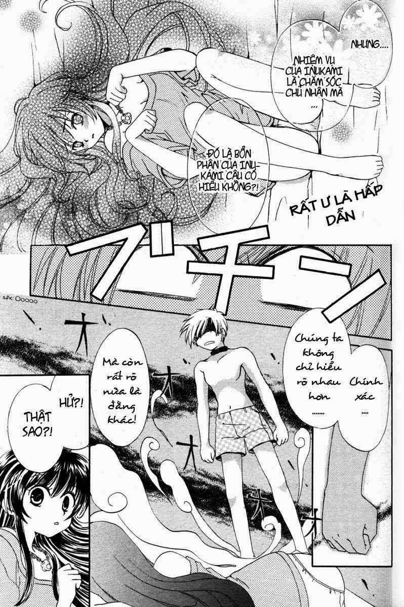 Inukami! Vol. 1 Ch. 1 第52页
