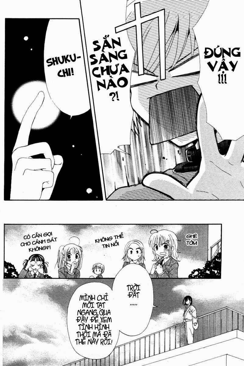 Inukami! Vol. 1 Ch. 1 第53页