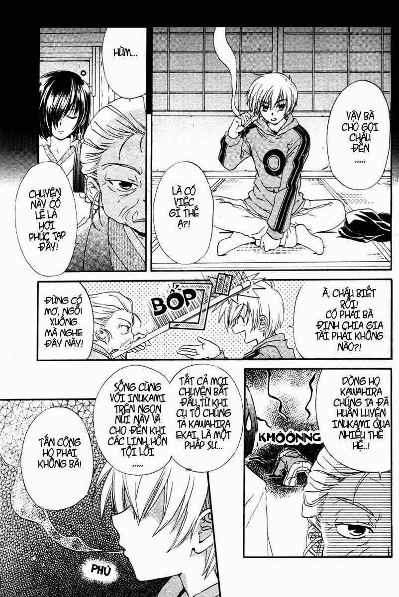 Inukami! Vol. 1 Ch. 1 第9页