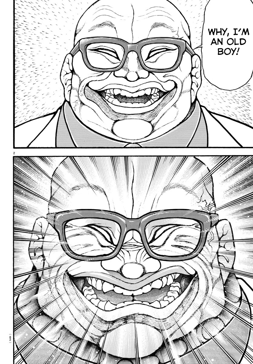 Grappler Baki (Remake) His Name is Baki!! 第2页