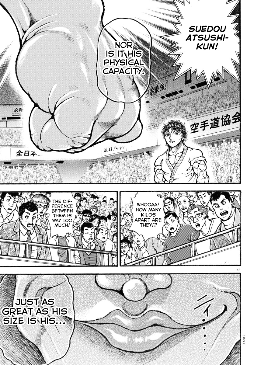 Grappler Baki (Remake) His Name is Baki!! 第13页