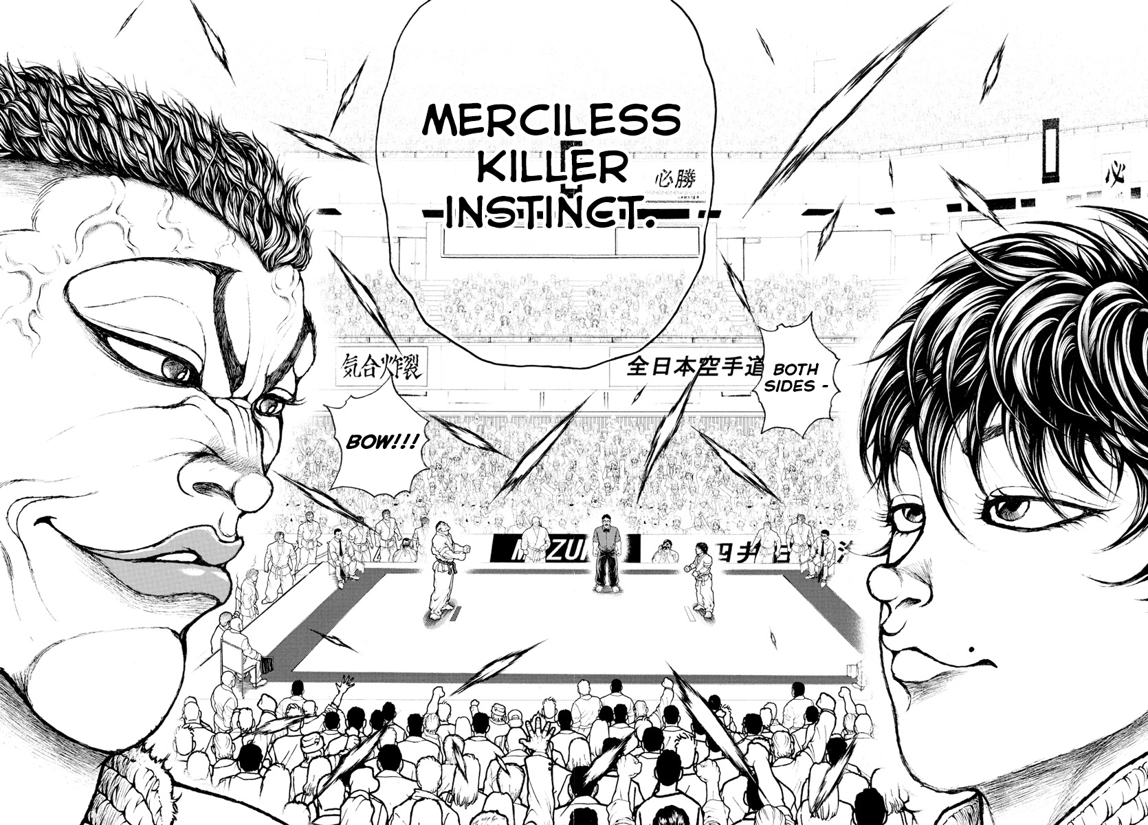Grappler Baki (Remake) His Name is Baki!! 第14页