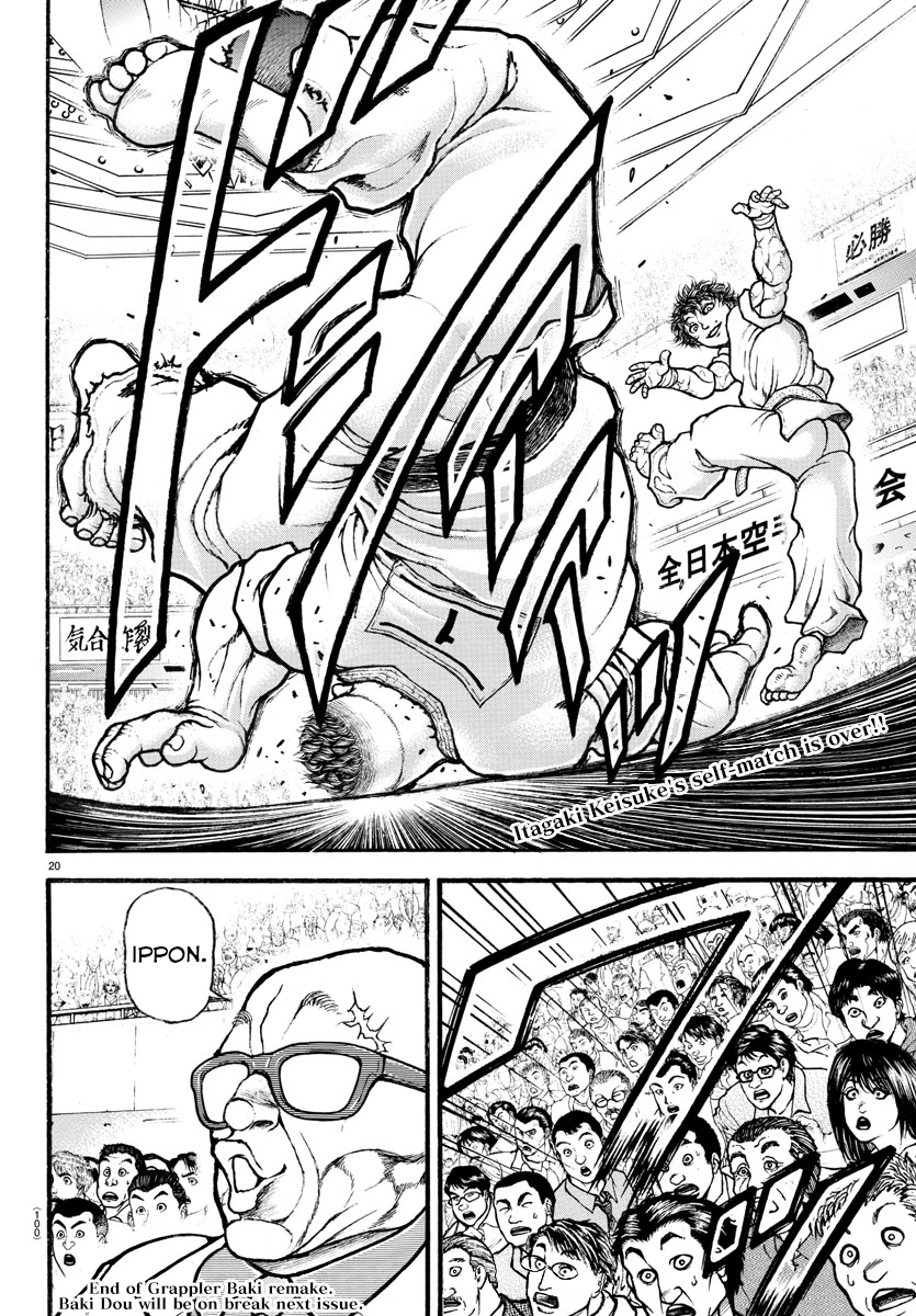 Grappler Baki (Remake) His Name is Baki!! 第18页