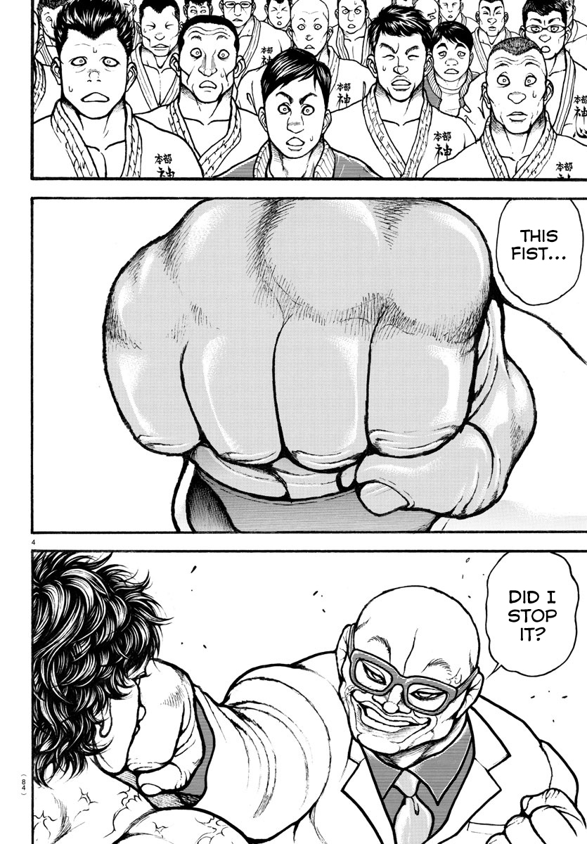 Grappler Baki (Remake) His Name is Baki!! 第4页