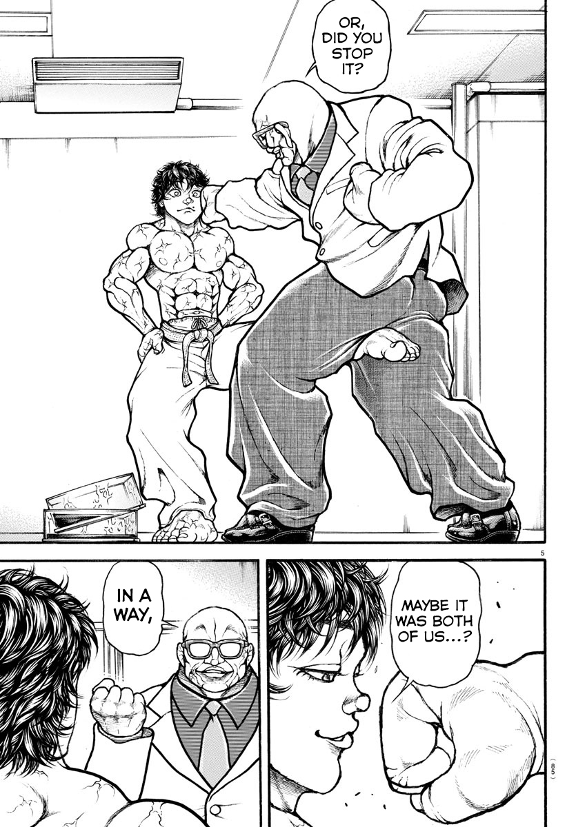 Grappler Baki (Remake) His Name is Baki!! 第5页