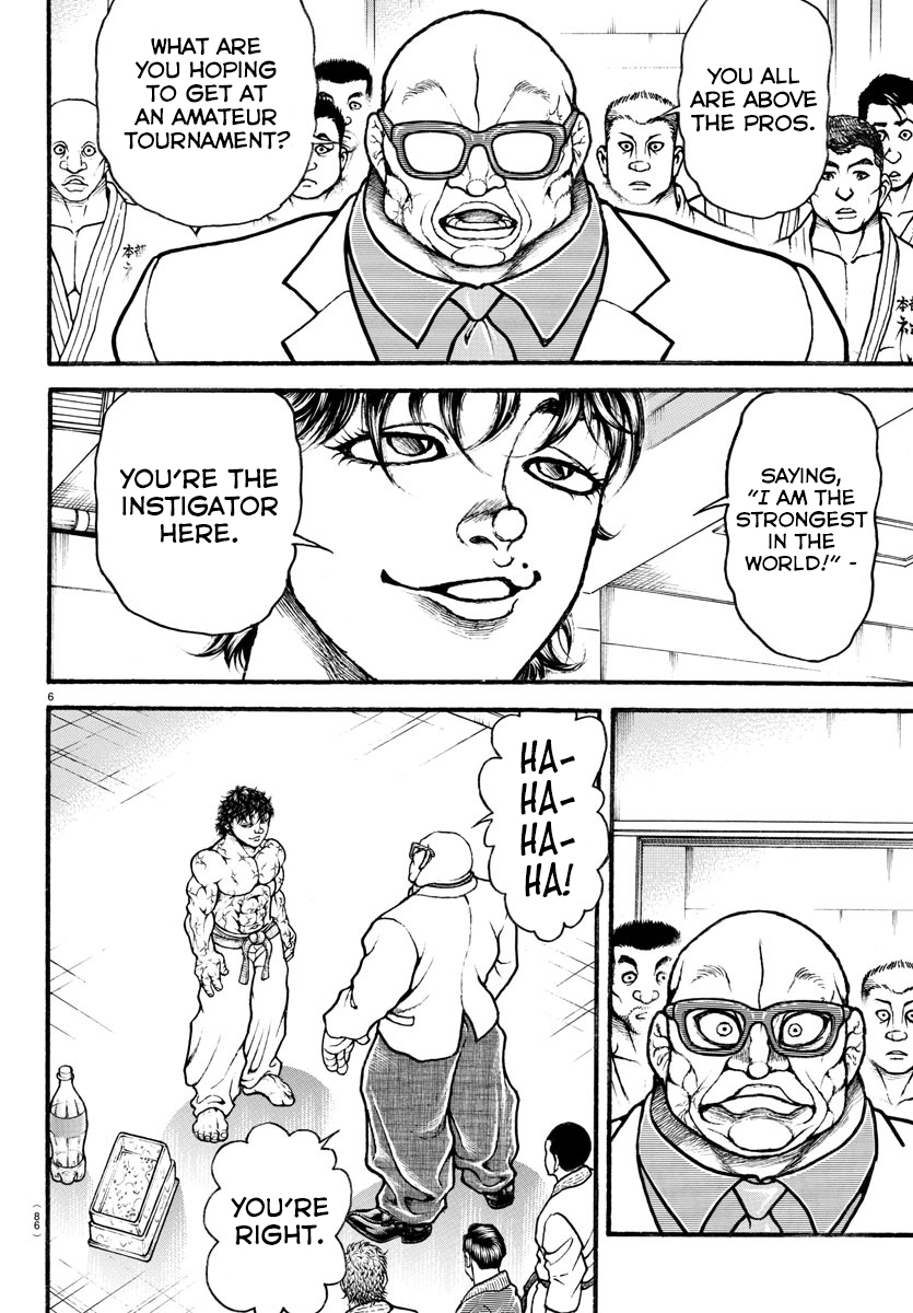 Grappler Baki (Remake) His Name is Baki!! 第6页