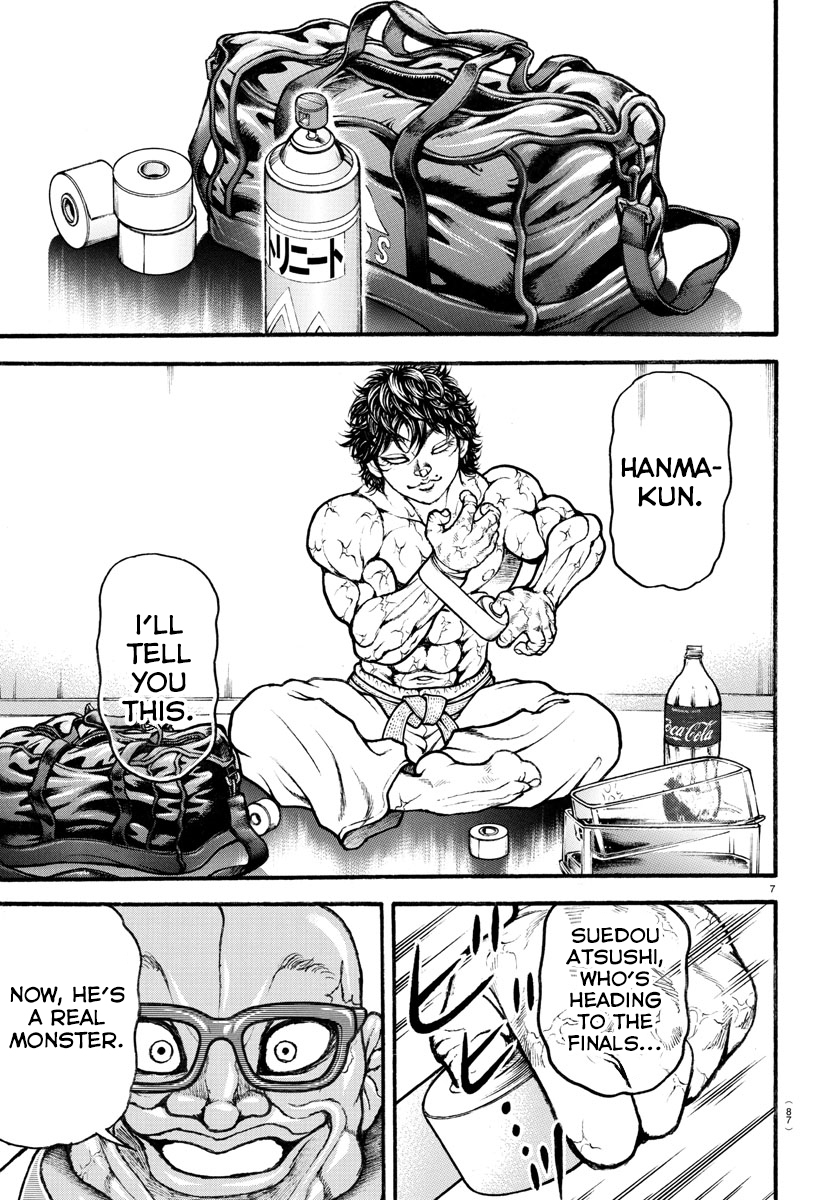 Grappler Baki (Remake) His Name is Baki!! 第7页