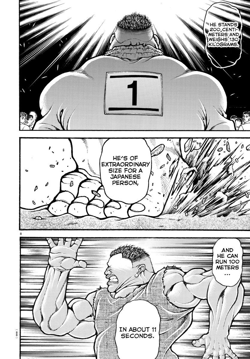 Grappler Baki (Remake) His Name is Baki!! 第8页