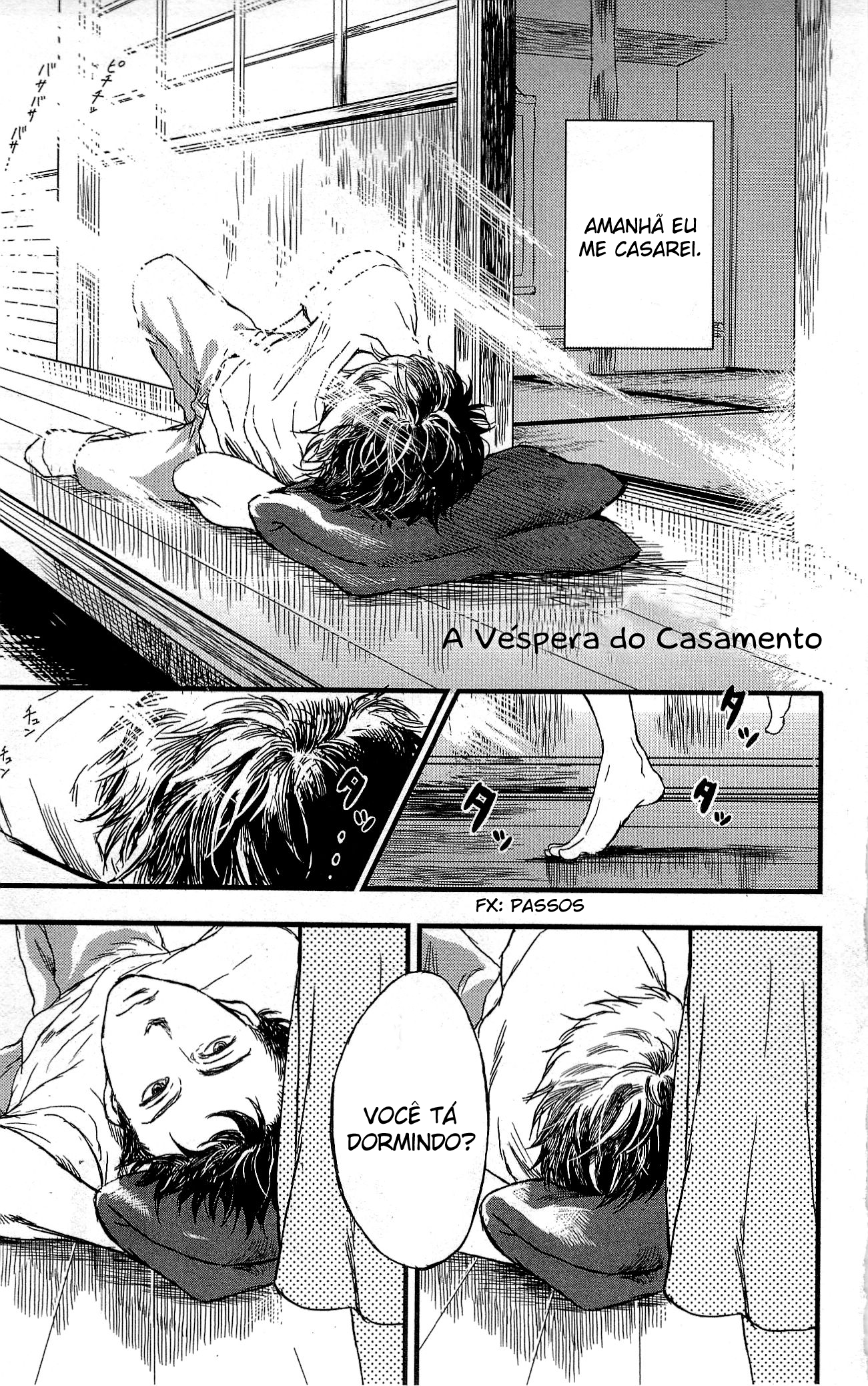 Shiki no Zenjitsu 第8页